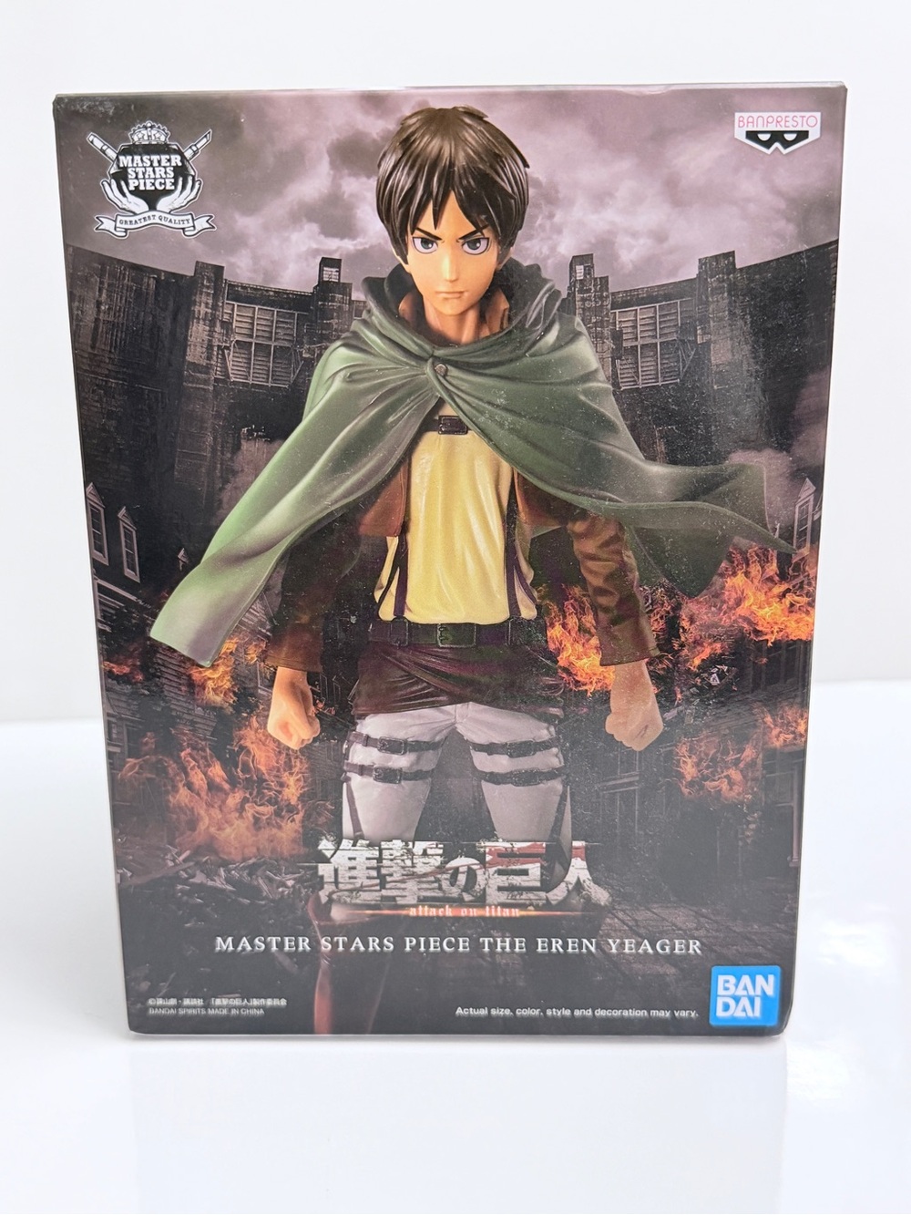 Banpresto Eren Yeager Attack on Titan Figure Bandai NEW